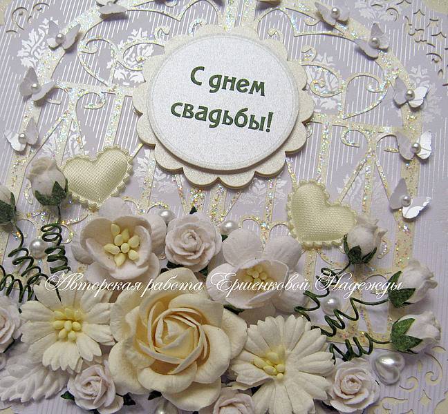 ᐉ как поздравить с перламутровой свадьбой – 42 годовщиной совместной жизни - ➡ danilov-studio.ru