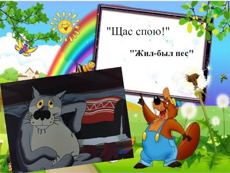 Веселые и прикольные конкурсы на корпоратив