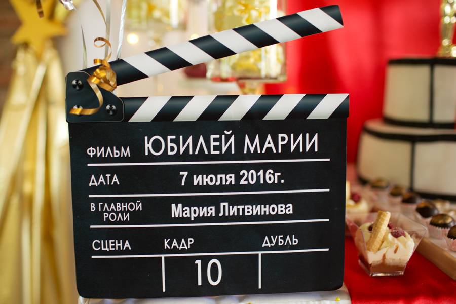 «видеопрокат» и пуфики: как устроить киновечеринку дома - умное тв - info.sibnet.ru