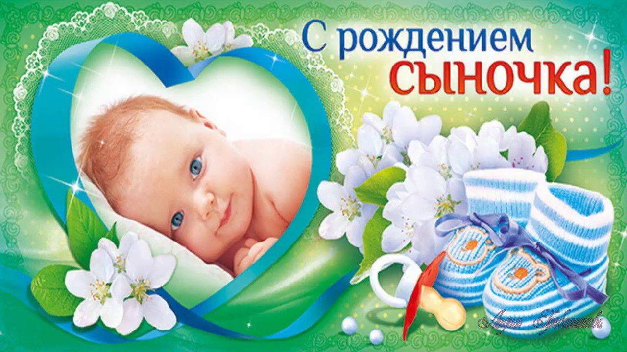 Открытка своими руками папе на день рождения: идеи, мастер-классы - handskill.ru