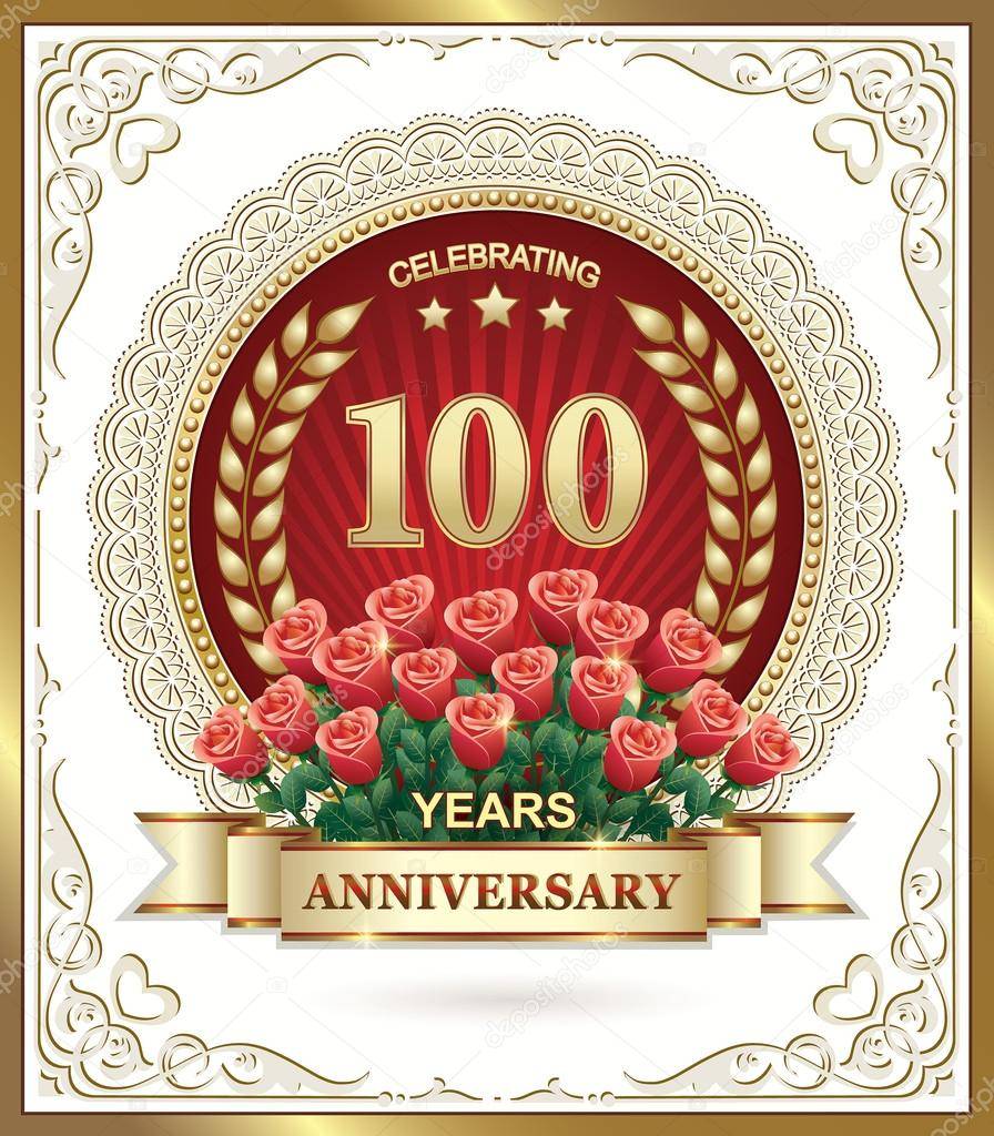 Красная свадьба. годовщина свадьбы – 100 лет