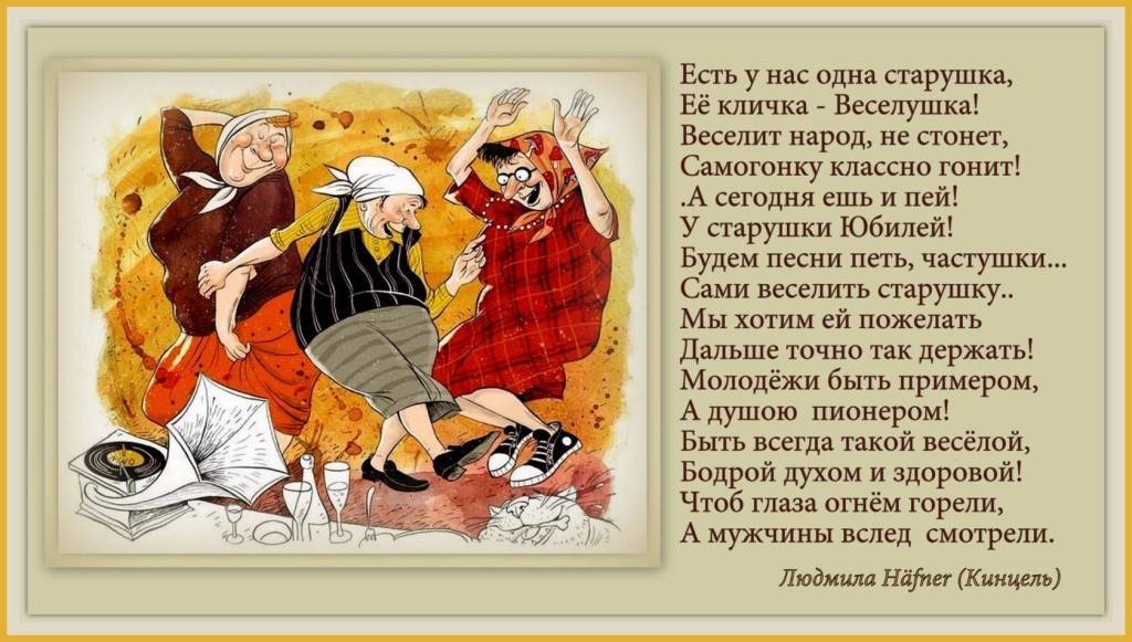 Кавказские тосты: красивые, смешные и мудрые тосты, притчи и поздравления на все случаи жизни