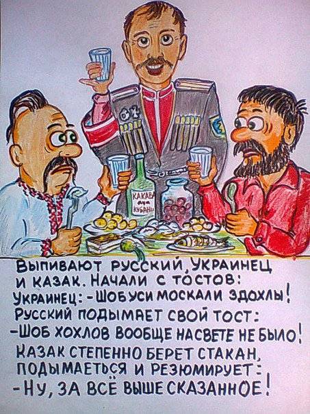 ✅ тосты и притчи для взрослого мужчины. кавказские тосты, притчи, шутки на юбилей женщины - mariya-timohina.ru