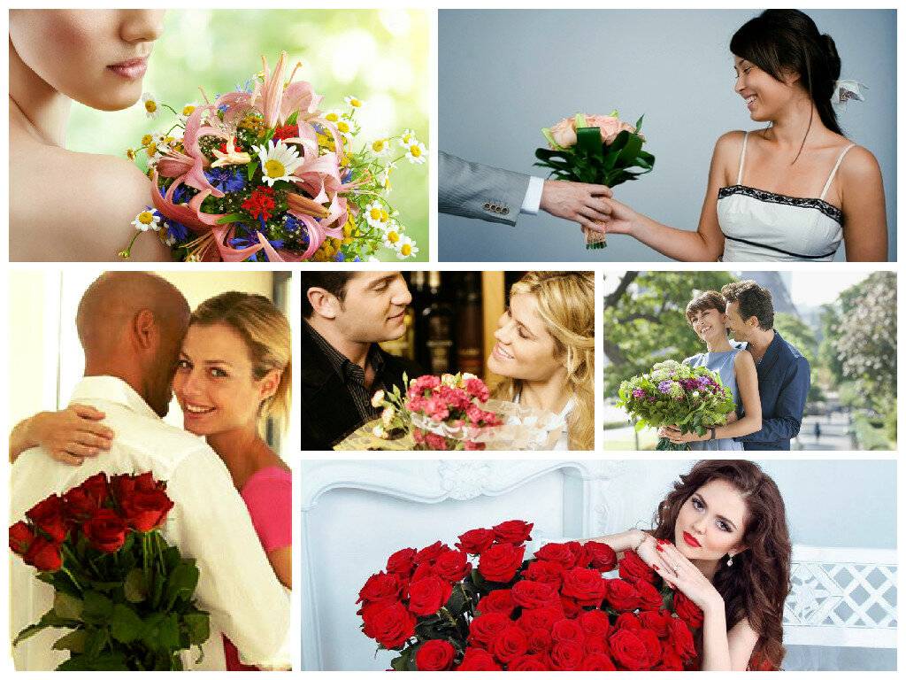 Какие цветы подарить девушке: презент с намеком
please renew your subscription