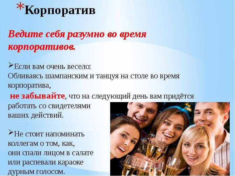 Бизнес на организации праздников с нуля в 2023 году – biznesideas.ru