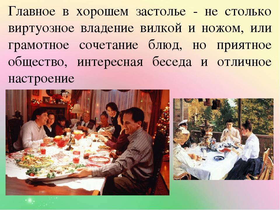 Кавказские тосты притчи шутки на юбилей мужчине. кавказские тосты и поздравления