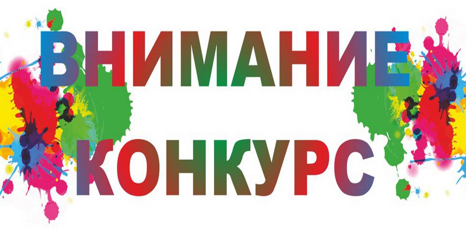 Творческие люди обладают этими характерными чертами