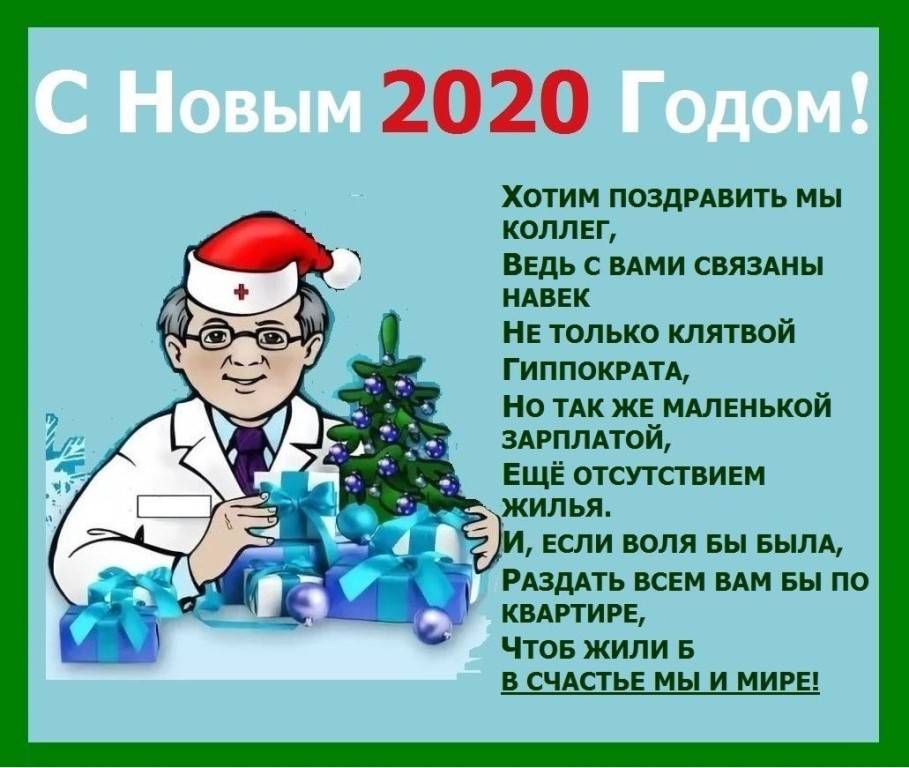 Колядки на рождество 2022-2023 для детей: 100 коротких рождественских колядок