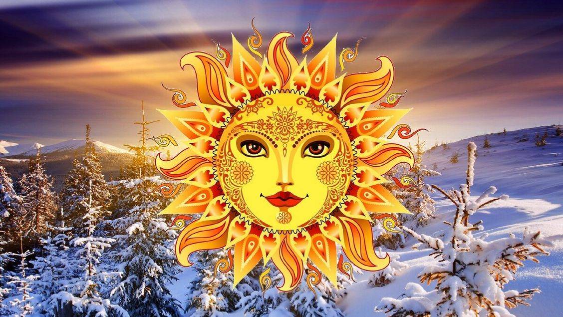 Зимнее солнцестояние 2022  | когда день зимнего солнцестояния | самый короткий день в году | star walk