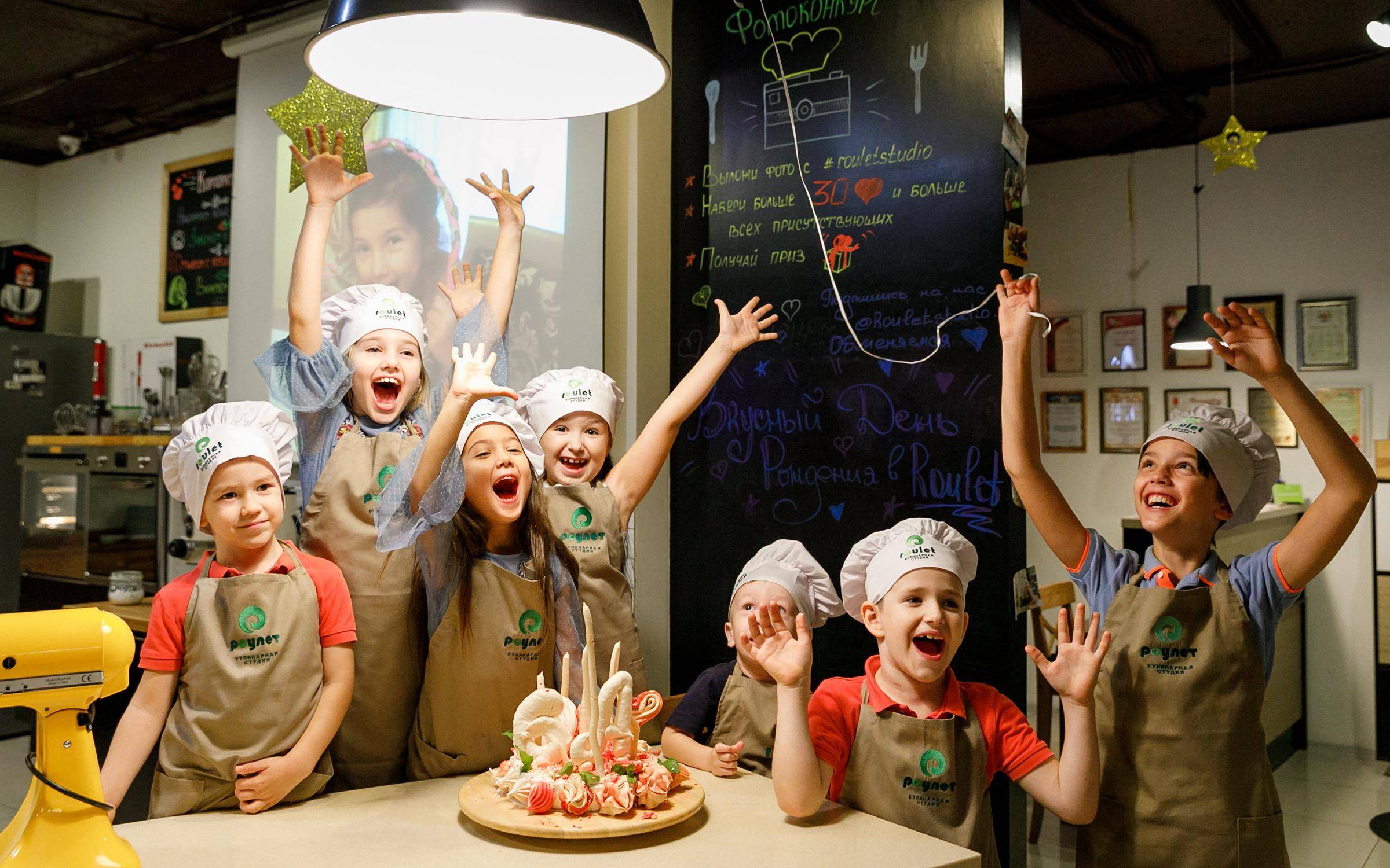 Кулинарные мастер-классы на день рождения в новосибирске ? | столица кулинарного искусства