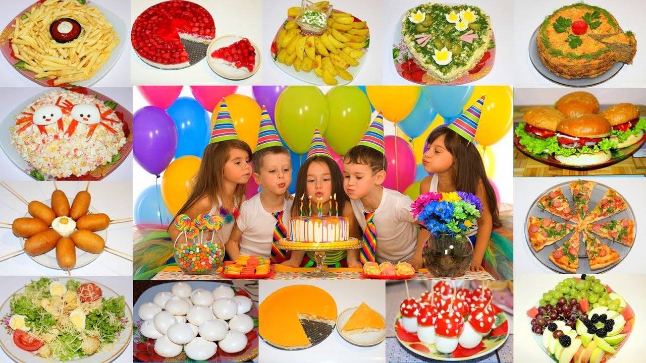 Детское меню на день рождения (от 1 до 12 лет) рецепты, фото