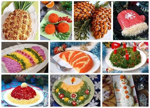 Украшение новогодних салатов 2023 фото идеи с описанием фоторецепт.ru