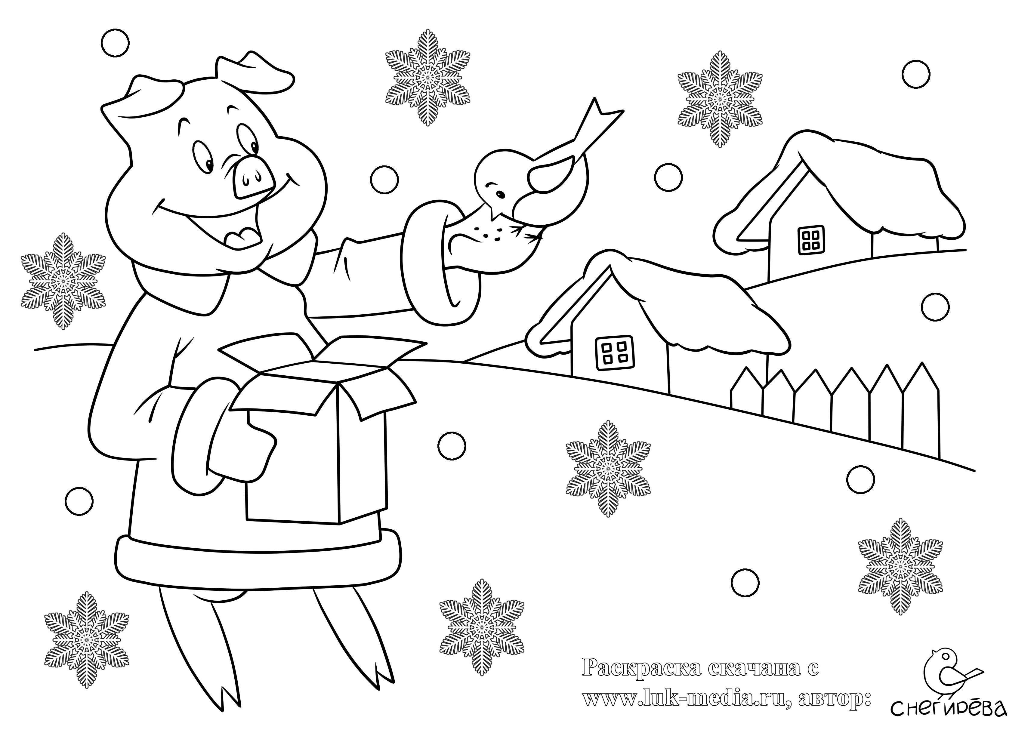 53 раскраски для детей «новогодняя ёлка» — распечатать картинки