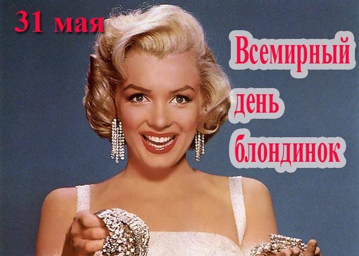 14 черт действительно глупых людей | brodude.ru