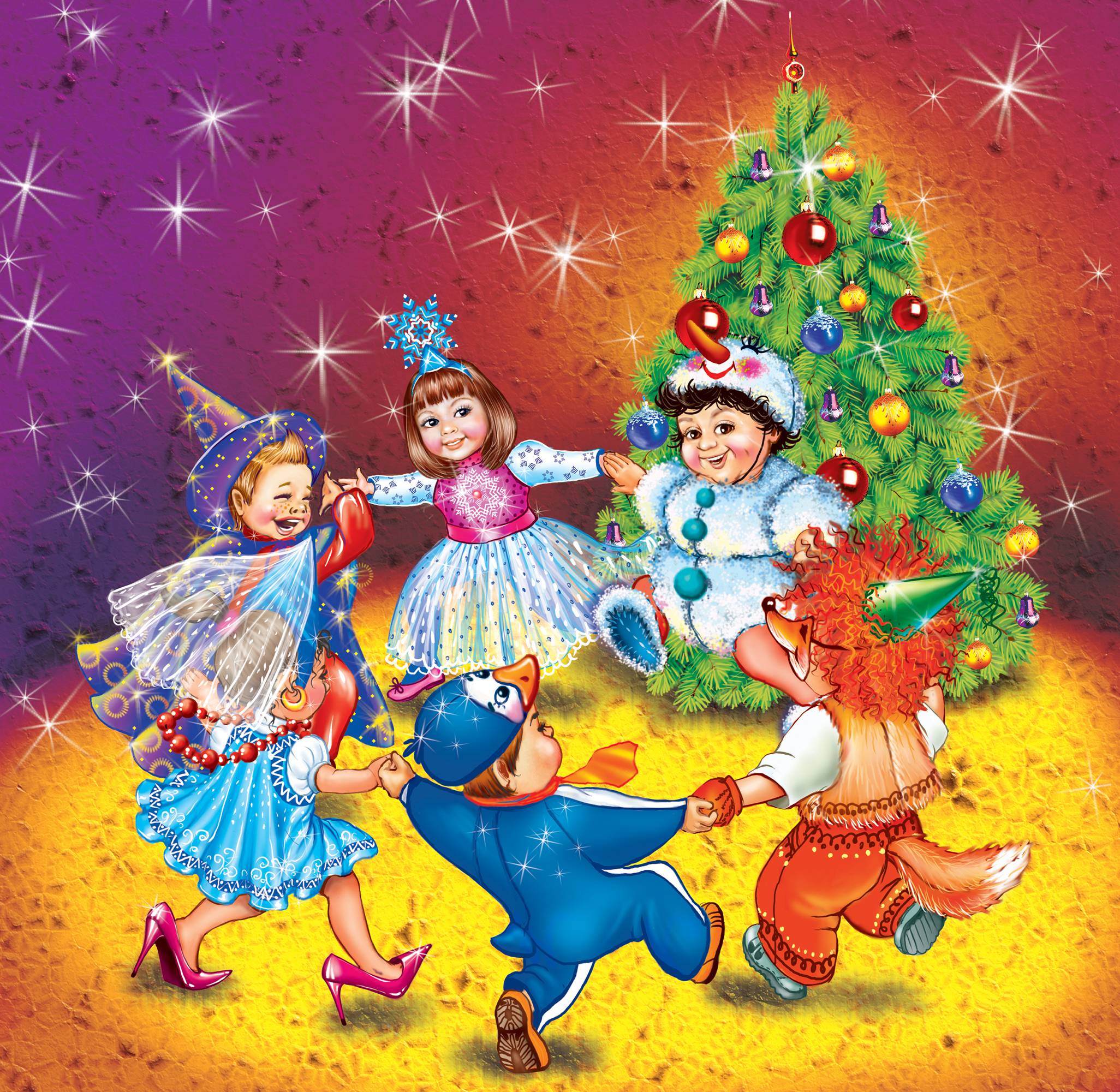 Веселая новогодняя сказка-экспромт для детского или семейного праздника "Наряд для Елочки"