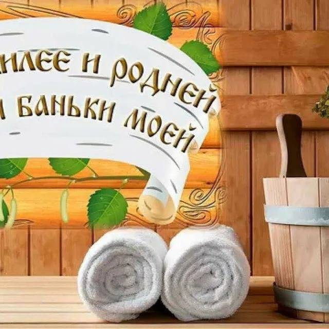 30 убойных конкурсов для вечеринок - patee.ru