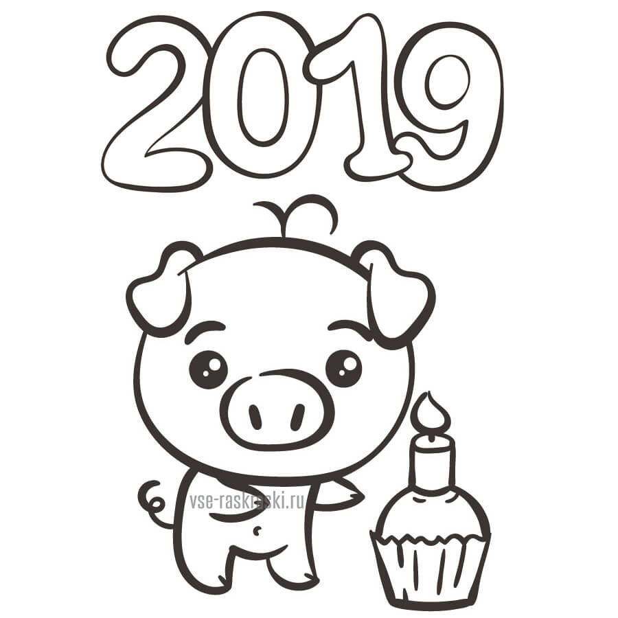 Красивые новогодние раскраски 2019 года свиньи для детей (распечатать, для девочек и мальчиков)