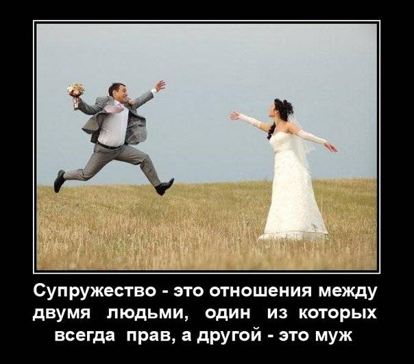 ᐉ в каком месяце лучше регистрировать брак. свадебные приметы астрологов. какие свадьбы празднуют каждый год - svadba-dv.ru