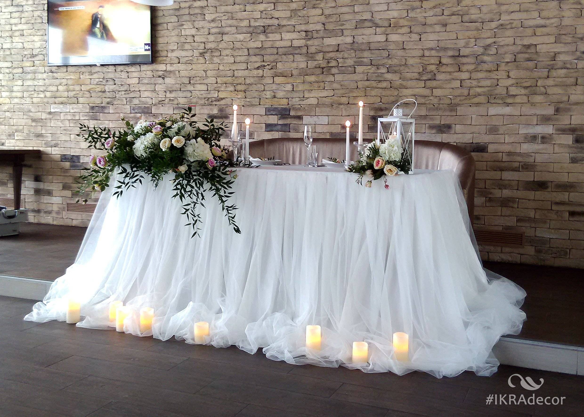 Оформление стола жениха и невесты. оформление столов свадебных :: syl.ru