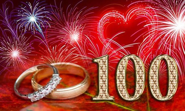 100 лет со дня свадьбы: названия и значения годовщины