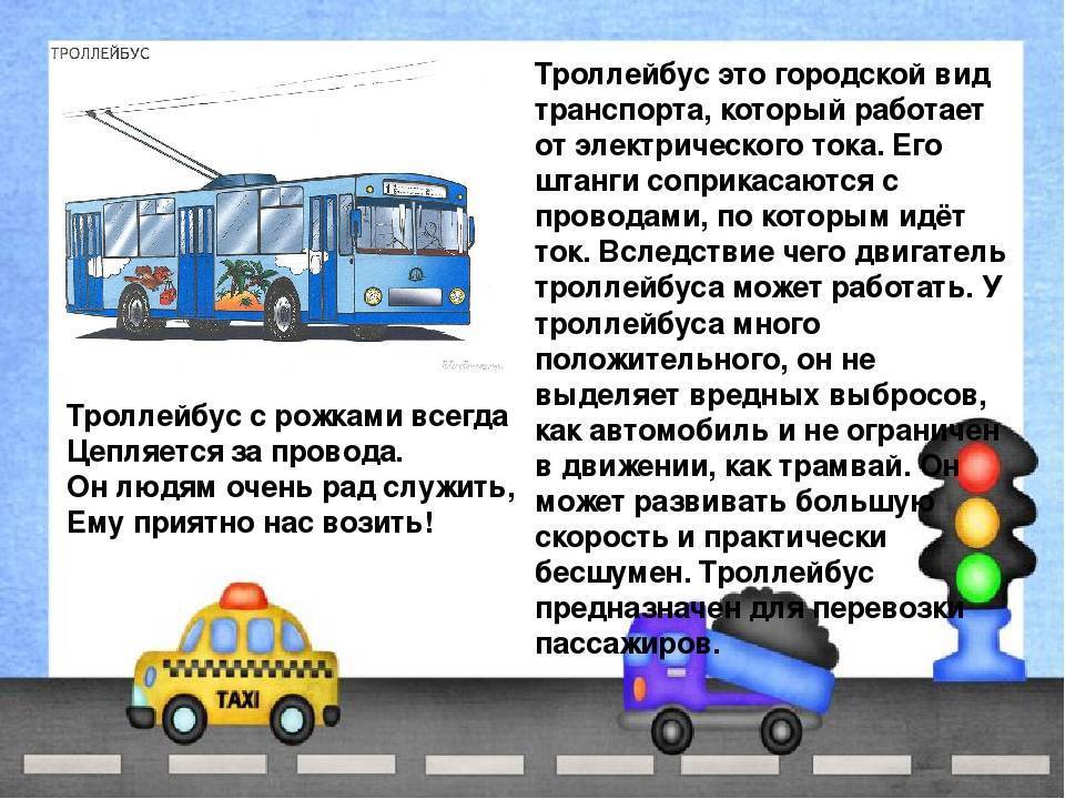 21 лучших надежных микроавтобусов для грузоперевозок 2022