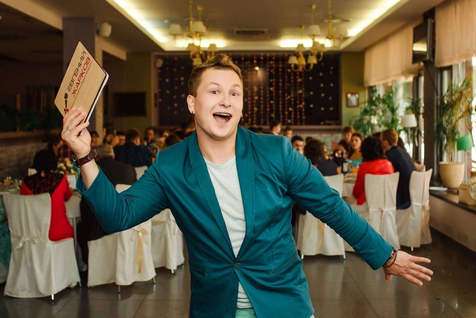 ᐉ как выбрать ведущего на свадьбу – 20 вопросов для тамады - ➡ danilov-studio.ru