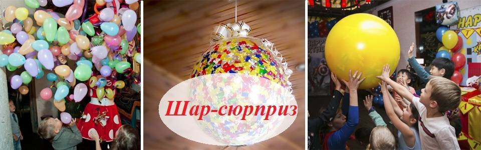 Как соединять воздушные шары для разных декоративных композиций: несколько вариантов