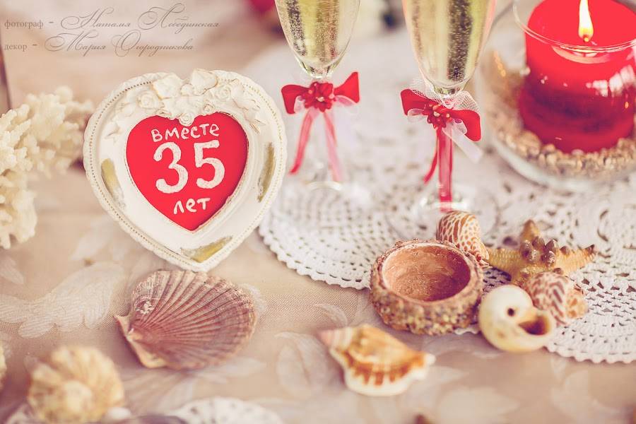 ᐉ что дарить на коралловую годовщину (35 лет свадьбы)? коралловая свадьба (35 лет совместной жизни) - svadba-dv.ru