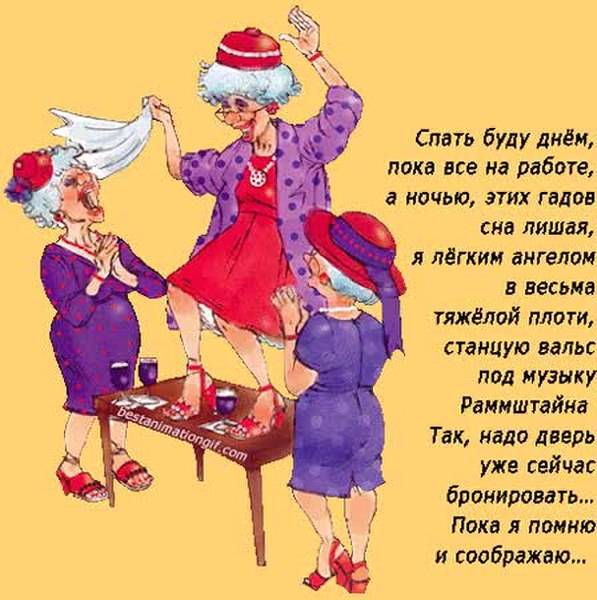 Сценка в детском саду про овощи – ( ). , - . - club-detstvo.ru