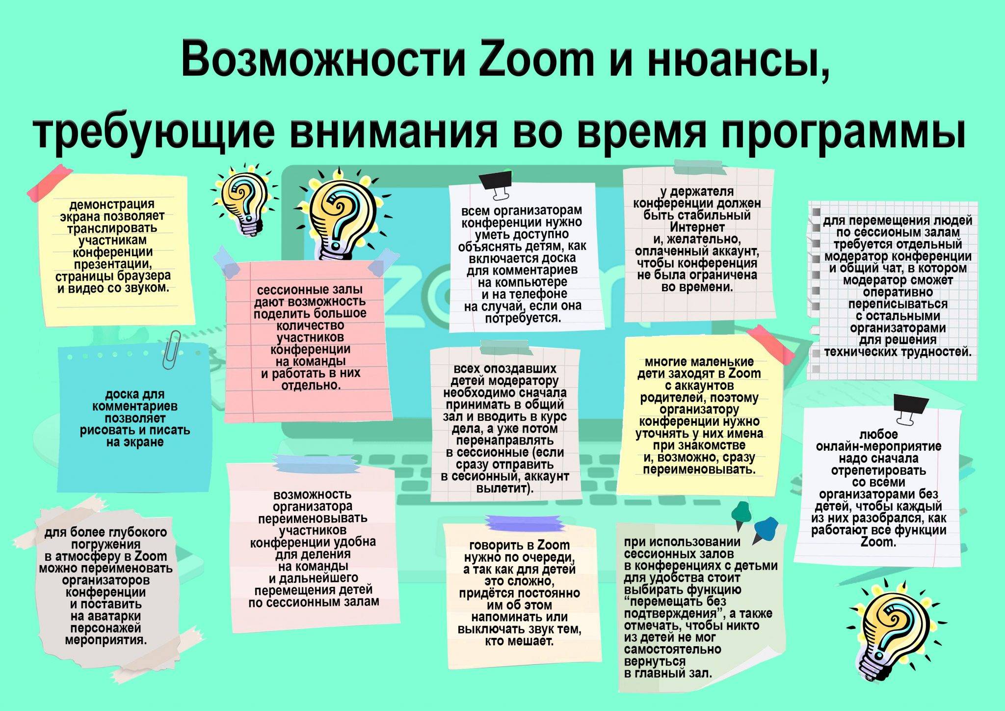 15 лучших приложений для поиска работы в россии - все курсы онлайн