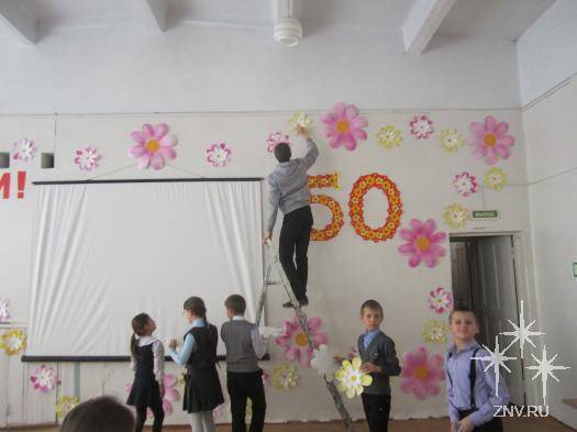 ✅ как украсить школу к юбилею своими руками - zar-par.ru