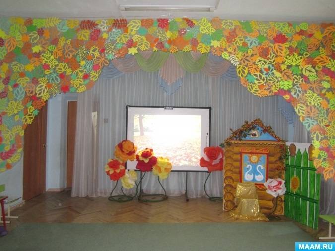 Осень украшение группы в детском. украшение детского сада: праздничные гирлянды на тему «осень» своими руками